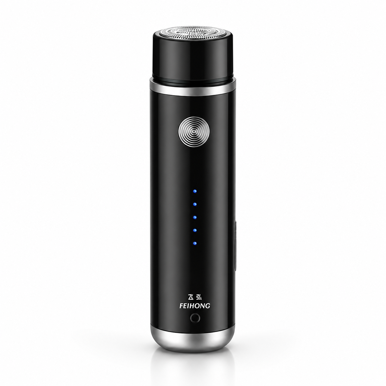 LEVARIA™ Afeitadora Eléctrica Profesional — Afeitado Suave, Rápido y Sin Irritación