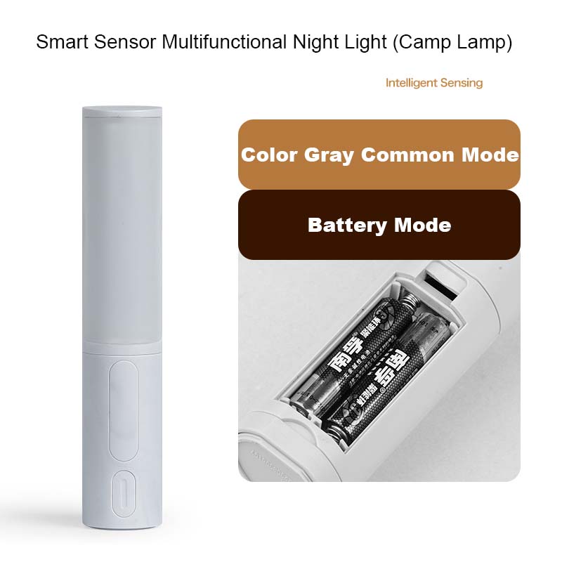 LEVARIA SmartSense Motion Night Light 