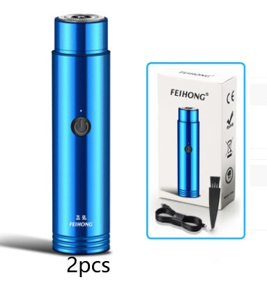 LEVARIA™ Afeitadora Eléctrica Profesional — Afeitado Suave, Rápido y Sin Irritación